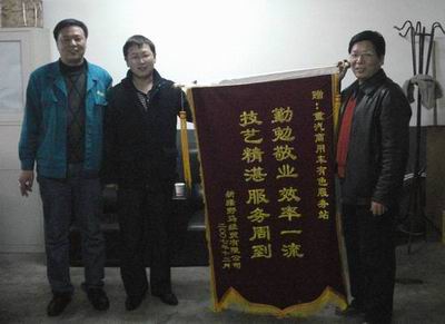 圖片關(guān)鍵詞 圖片關(guān)鍵詞