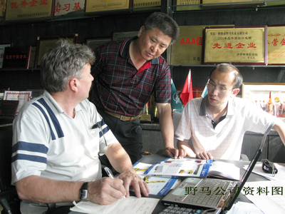 圖片關(guān)鍵詞 圖片關(guān)鍵詞