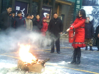 圖片關鍵詞 圖片關鍵詞