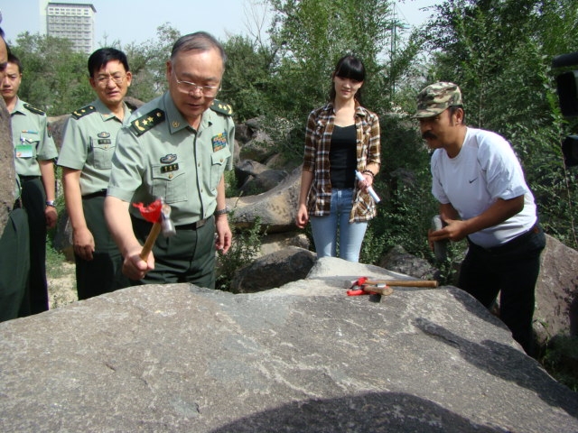 圖片關(guān)鍵詞 圖片關(guān)鍵詞