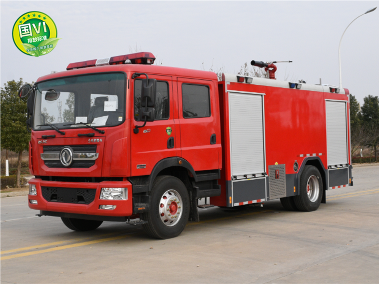 車用應(yīng)急保障燈圖解汽車當(dāng)急燈圖片