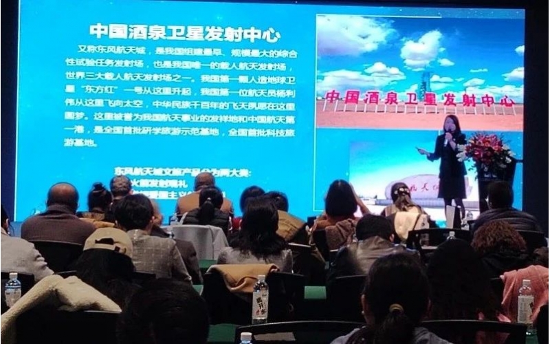 重磅！野馬文旅與敦煌文旅達(dá)成戰(zhàn)略合作，將開發(fā)馬術(shù)+國防科工研學(xué)旅游新業(yè)態(tài)